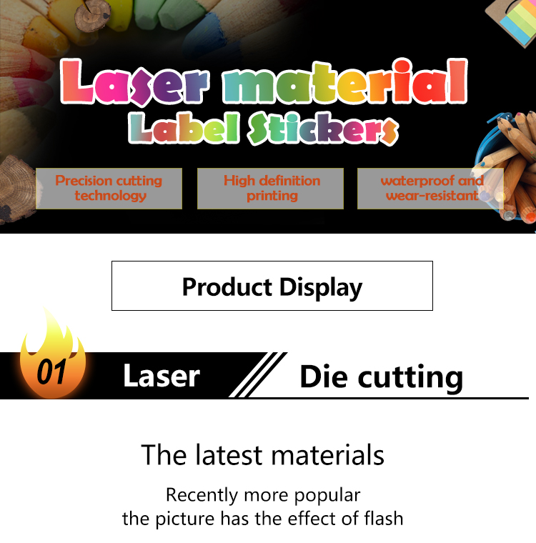 laser material