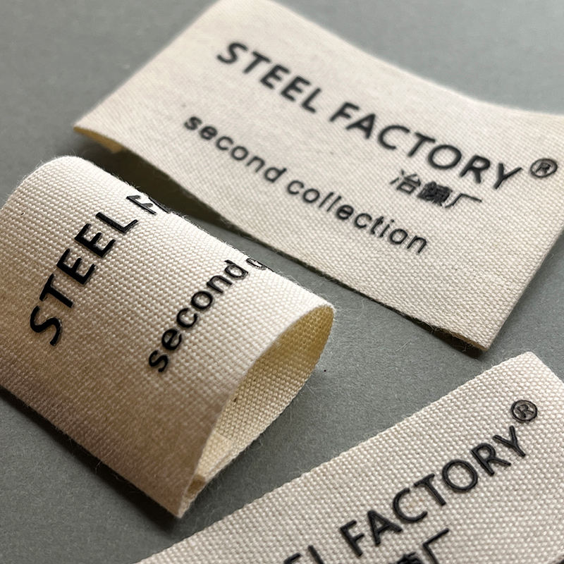 Main Clothing Woven Label