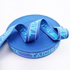 2cm Nylon Knitted Elastic Webbing