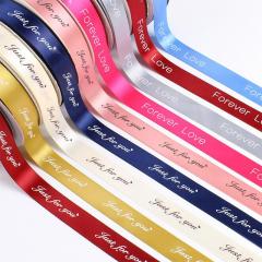 Colorful Polyester Satin Ribbons for Decoration