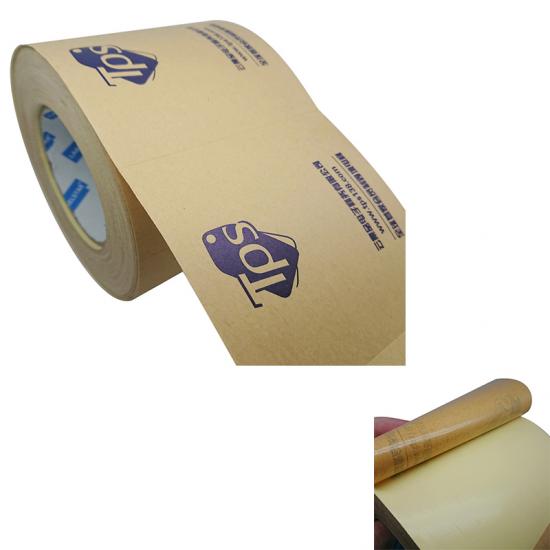 Self adhesive kraft paper sticker for food box 