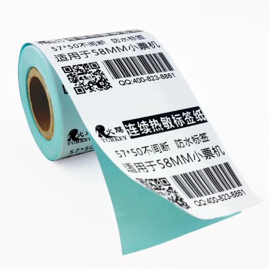 Custom Self Adhesive Barcode Thermal Label stickers 